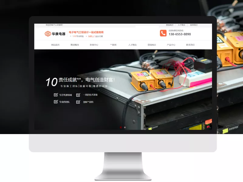 4.png